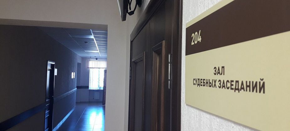 Апелляционный суд подтвердил взыскание ущерба за ДТП