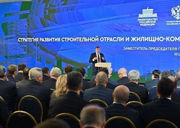 Евгений Куйвашев на семинаре-совещании в Москве предложил решение для снижения административных и инфраструктурных барьеров в строительстве