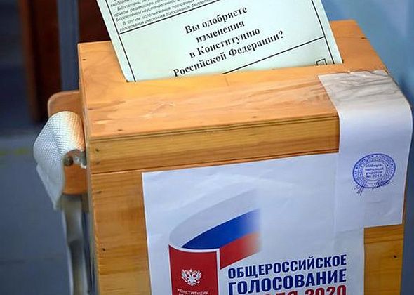 Голосование по поправкам в Конституцию: данные сперва будет публиковать ЦИК РФ