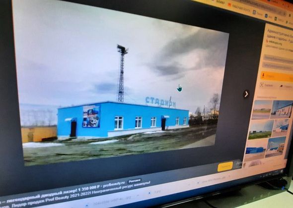 Стадион «Горняк» на Рудничном собираются реконструировать 
