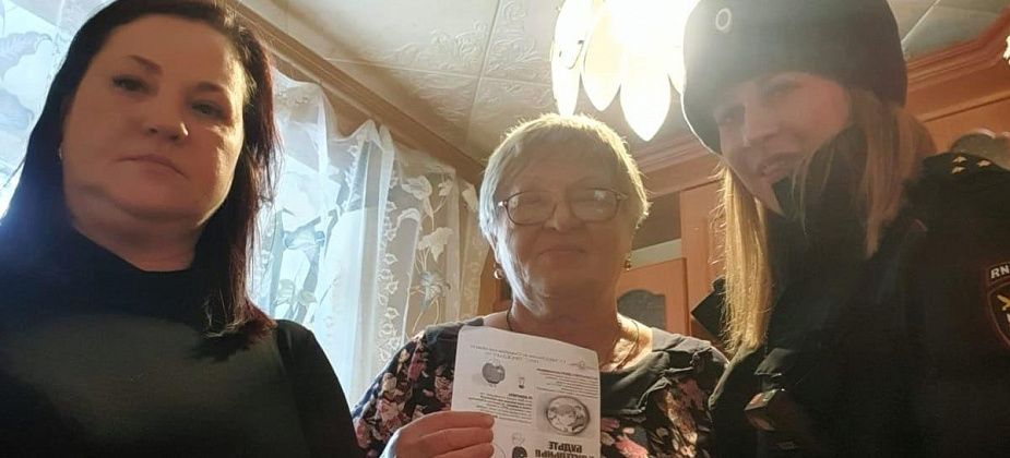 Полицейские и почтальоны предупреждают пенсионеров о мошенниках