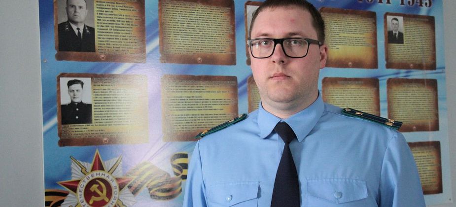Бывший сотрудник прокуратуры Краснотурьинска возглавил прокуратуру Серова и Сосьвы