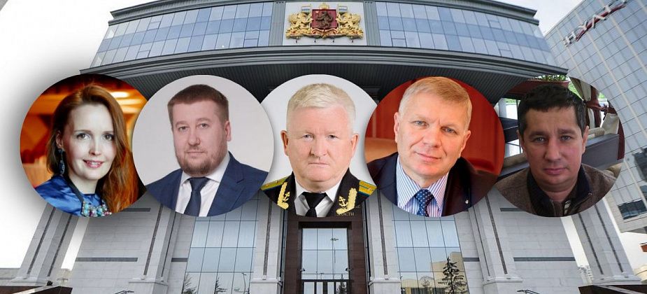 Пять имен на одно место. Из кого предстоит выбирать на сентябрьских выборах в ЗакСо 