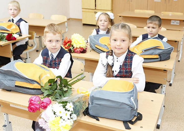 Коллектив АО “Золото Северного Урала” поздравил подшефную школу с 1 сентября