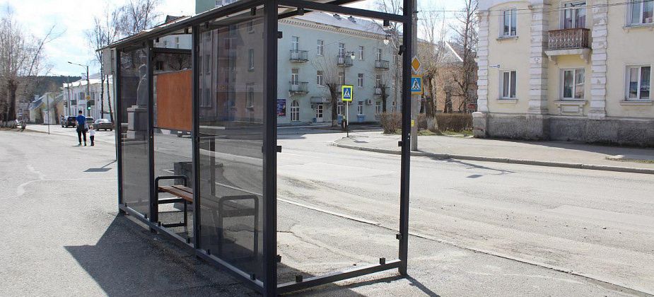В Краснотурьинске снова «расстреляли» остановку
