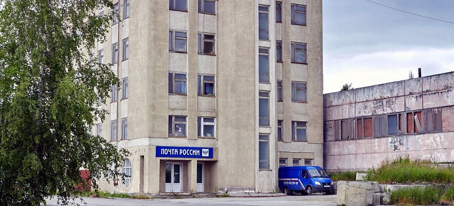 Водительницу «Почты России», которая покинула место ДТП, лишили прав