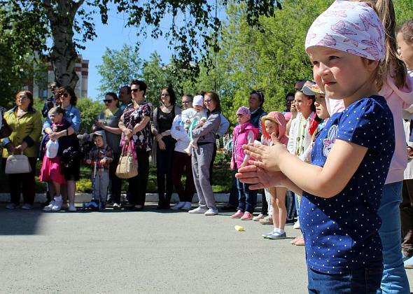 В Краснотурьинске прошел юбилейный фестиваль «Позитивный город»