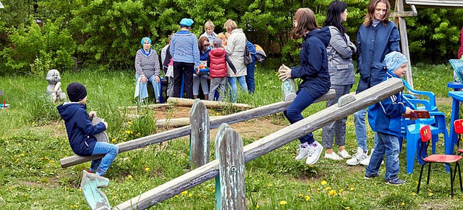 1 сентября провожаем "Доброе лето" и чествуем учителей. Программа праздника