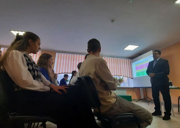 Мэр Краснотурьинска встретится с молодежью