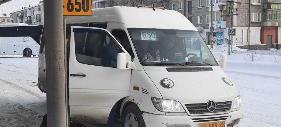 На автобусный маршрут до Североуральска вернулся прежний перевозчик