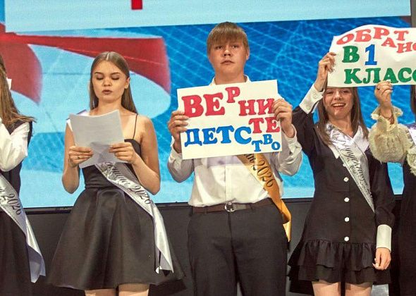 Прозвенели последние звонки. В школе №2 — первый в новом здании