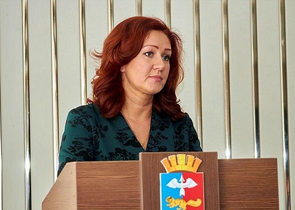 Председателем Контрольного органа стала Ольга Кобызева