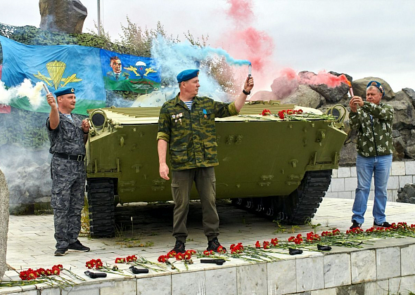 В Краснотурьинске отметили 95-летие ВДВ
