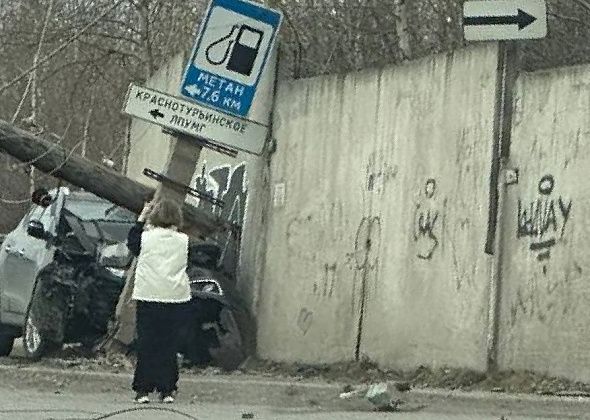Пьяный водитель оставил без электроэнергии часть Краснотурьинска