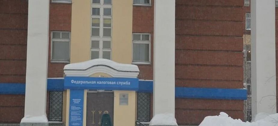 На ремонт кровли здания налоговой службы и прокуратуры вновь ищут подрядчика