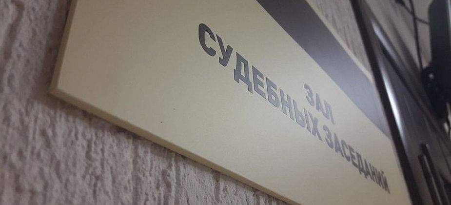 Краснотурьинская предпринимательница заплатит корейской фирме 10 тысяч рублей за «незаконную» футболку