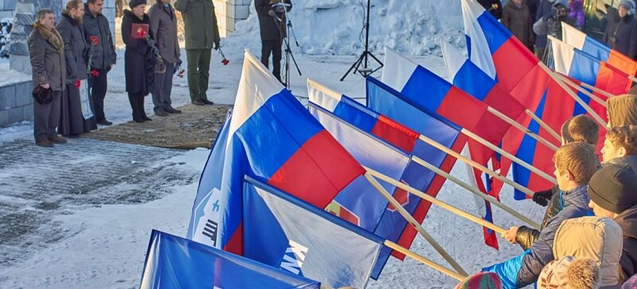 В Краснотурьинске пройдет митинг и концерт, посвященный 30-летию вывода войск из Афганистана