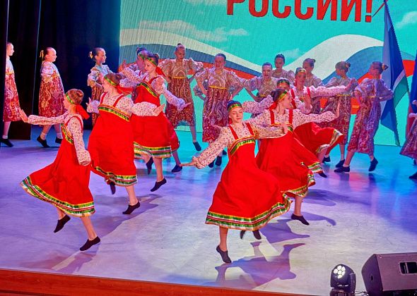 В ГДК прошел праздничный концерт ко Дню России