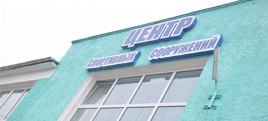 Соревнования по волейболу завершатся играми студентов