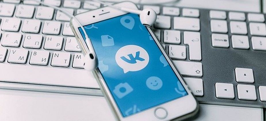 Горожанку наказали за возбуждение ненависти и вражды в интернете