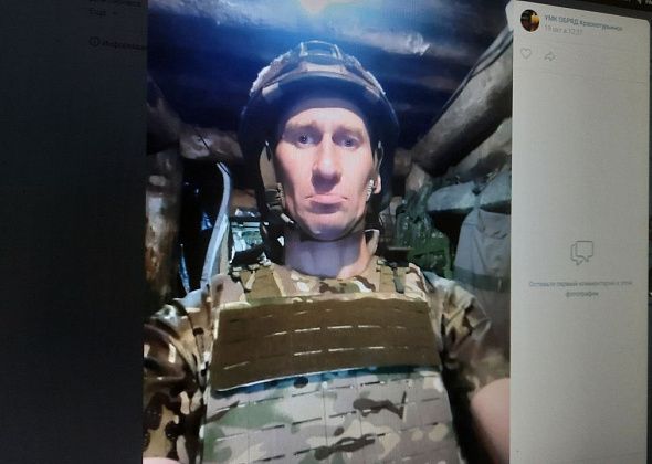 "Тяжело, но уже привык". Похоронили погибшего на СВО Евгения Субботина