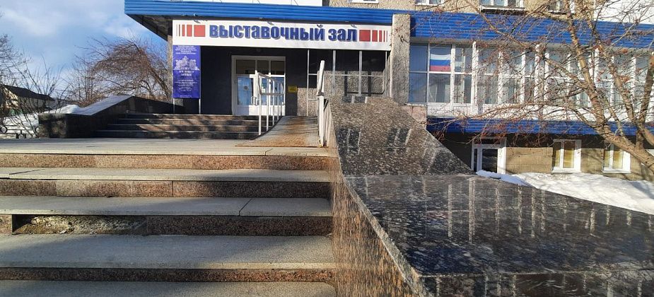 Торги по ремонту выставочного зала выиграла фирма, где числится один человек   