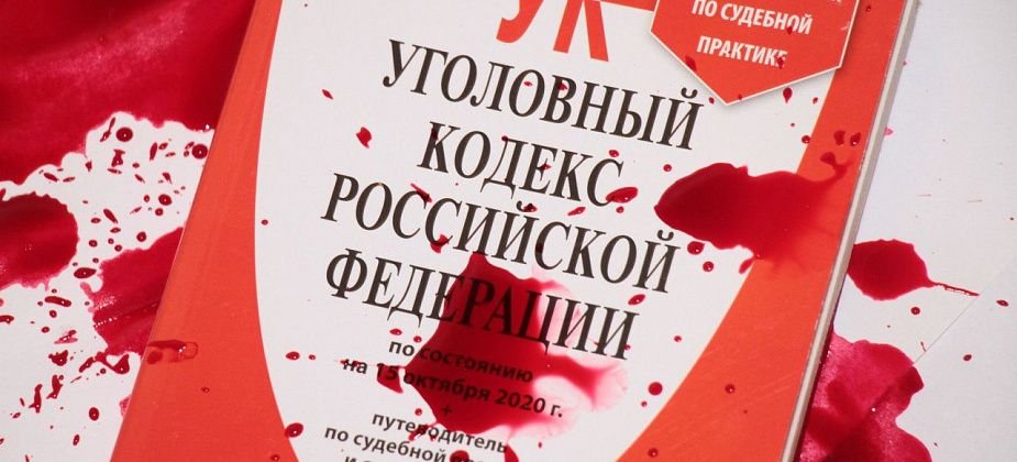 Пьяный екатеринбуржец заснял на видео убийство спящего бездомного. Суд вынес приговор