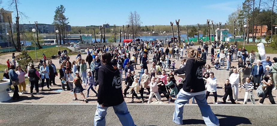 В Краснотурьинске отметят День молодежи 