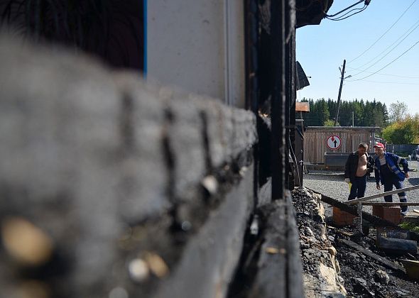 Погорельцам в Краснотурьинске нужна помощь