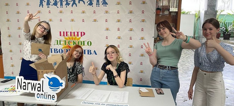 “Нарвал онлайн”: в ЦДТ прошли весенние сборы юных журналистов