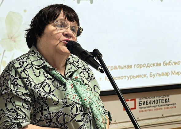 В центральной библиотеке пройдет творческий вечер Натальи Пауль