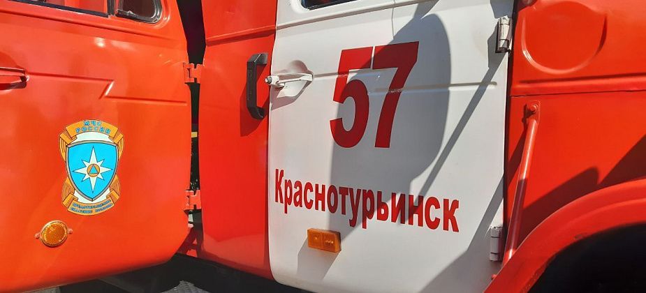 Пожарные у политехникума взволновали горожан 