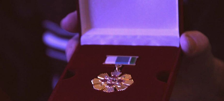 Шесть пар из Краснотурьинска наградят за полувековые браки