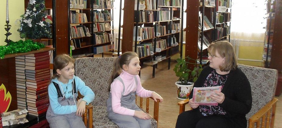 В центральной детской библиотеке 32 человека читали сказы Бажова