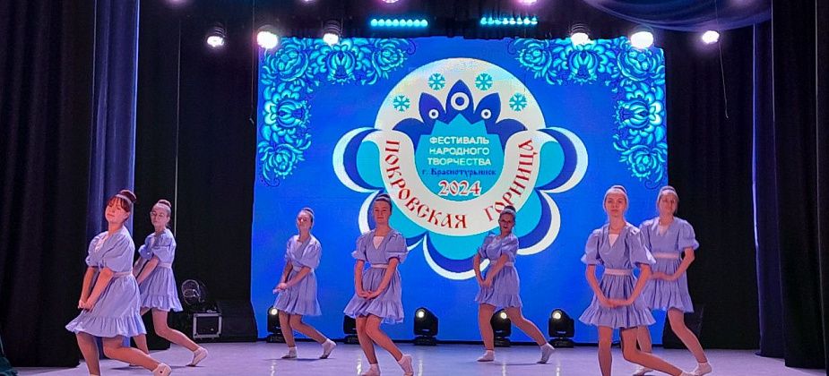 Мастеровая слобода, пельмени и молодежная вечёрка: в ГДК состоится фестиваль «Покровская горница»