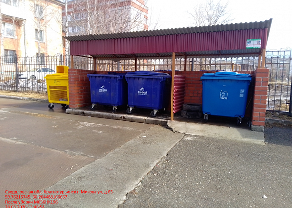 Еженедельно на мусоросортировочный комплекс Краснотурьинска доставляют до тонны стекла и полтонны пластика