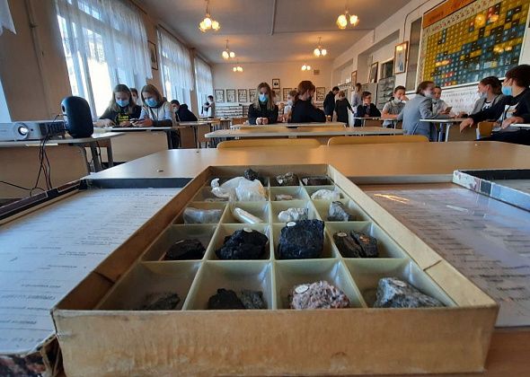 Геологи — на вес золота: в УрФу открыли клуб для изучения горных пород и минералов 