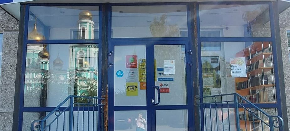 Как будет работать «Вечерний Краснотурьинск» в День защитника Отечества