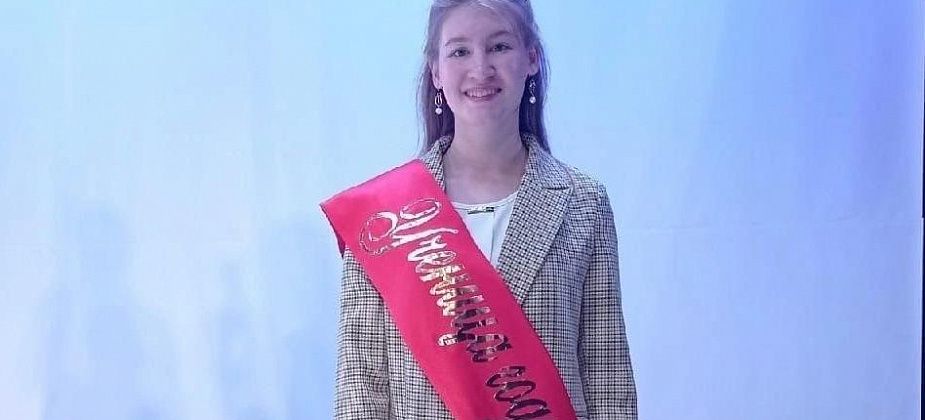 «Учеба мне давалась довольно легко» – интервью с «Ученицей года – 2022» Марией Улановой