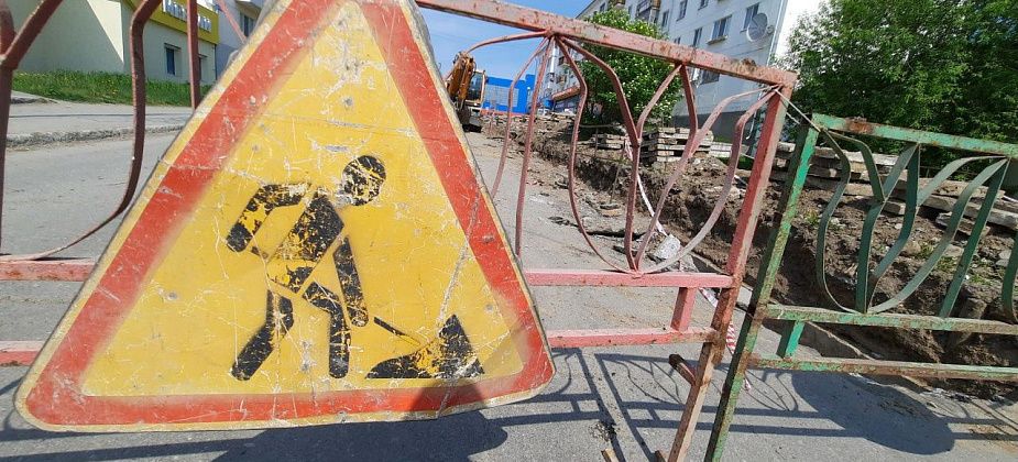 В мэрии рассказали, где в следующем году пройдут "коммунальные ремонты"