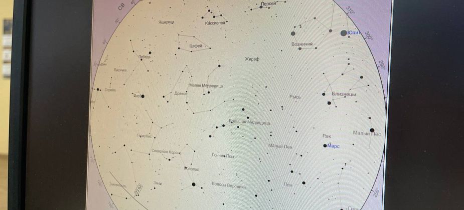 До 20 мая можно будет наблюдать полет МКС. А при 50-кратном увеличении - ее отдельные элементы