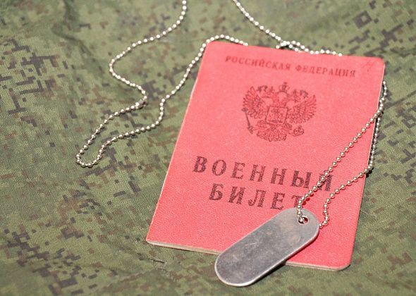 На СВО погиб горожанин Алексей Кондюрин