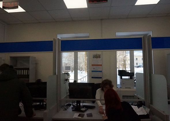 Федеральная налоговая служба проверила законность деятельности компании АО "РИЦ"