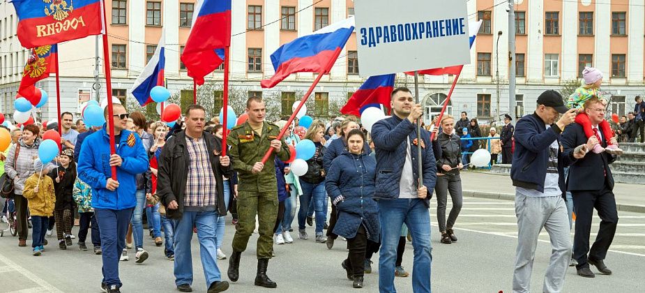 В Краснотурьинске готовятся к юбилею Победы