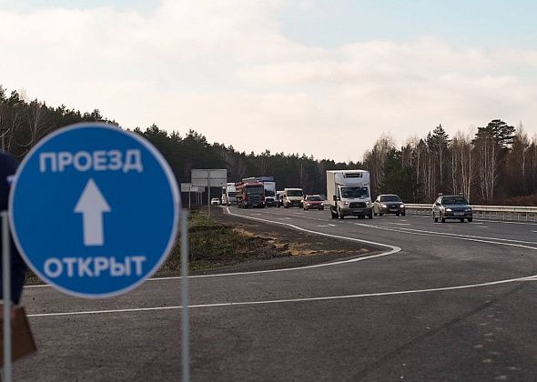 Открыто движение по расширенному участку Тюменского тракта, который станет продолжением маршрута Казань – Екатеринбург
