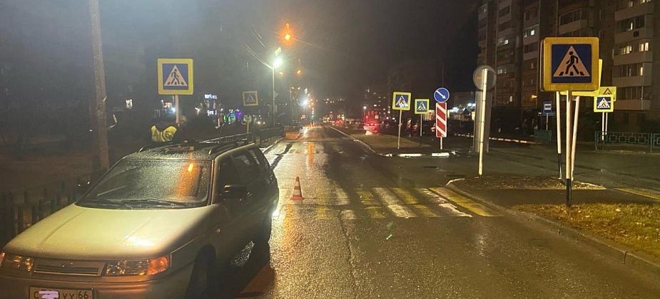 Авария с пострадавшей привела к суду 