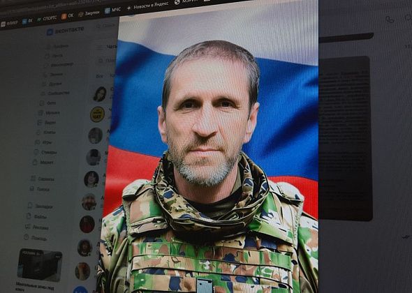 В ходе СВО погиб житель Краснотурьинска Вячеслав Букин