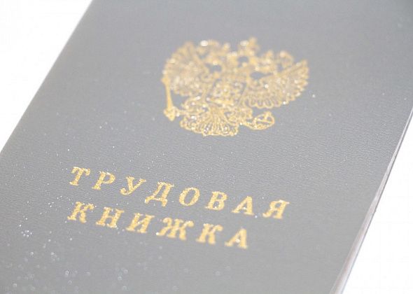 Ищете работу в Краснотурьинске? Есть вакансии водителя, бухгалтера, слесаря-ремонтника...