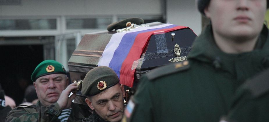 На СВО погиб еще один горожанин. Похороны - в воскресенье