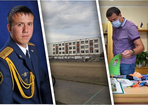 Директором школы №24 стал руководитель детсада. Ранее он работал в колониях